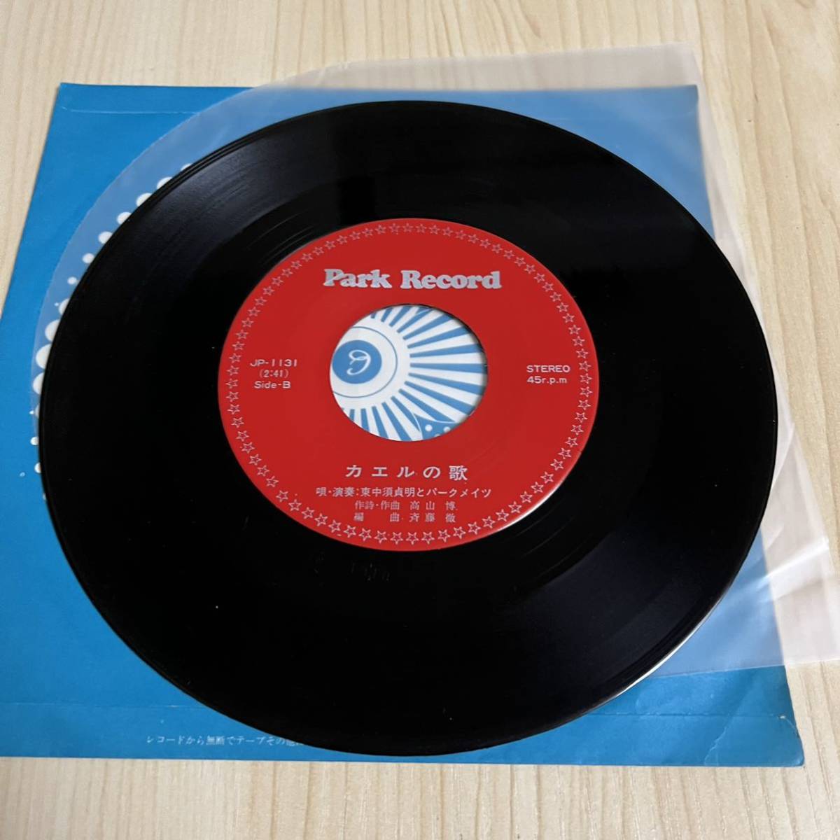 item_image_7