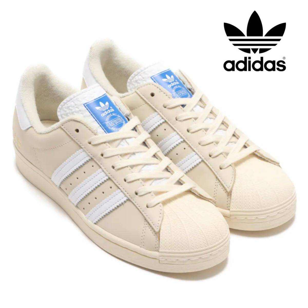 50%OFF 新品未使用 adidas スーパースター【28cm】定価15400円