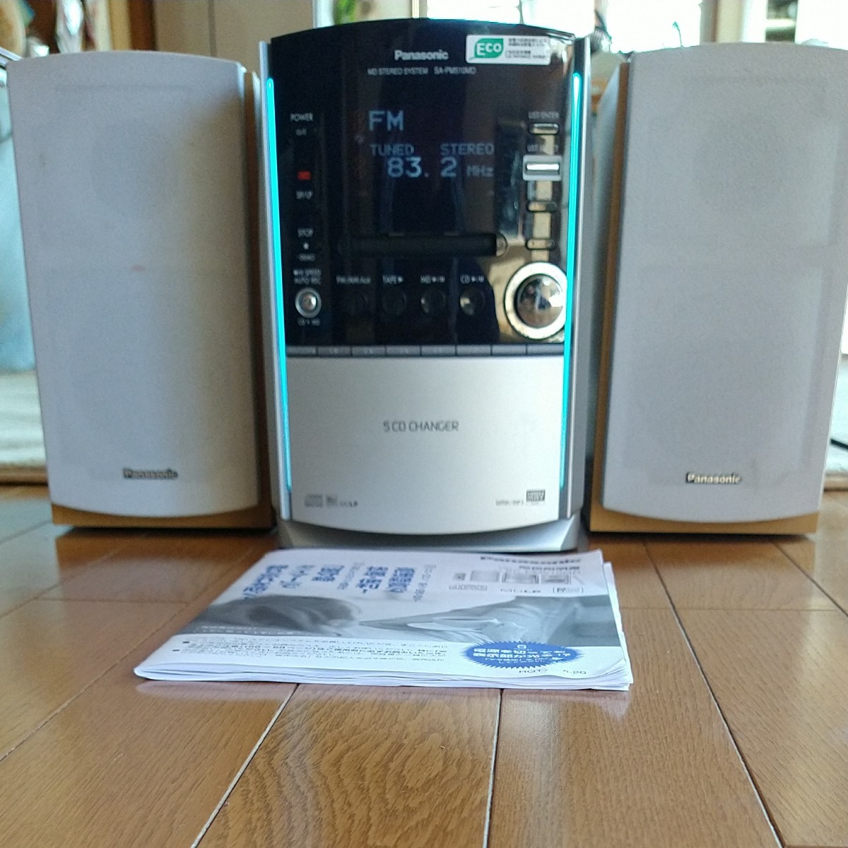 ハイクオリティ Panasonic CD MDコンポ SA-PM510MD 2006年製