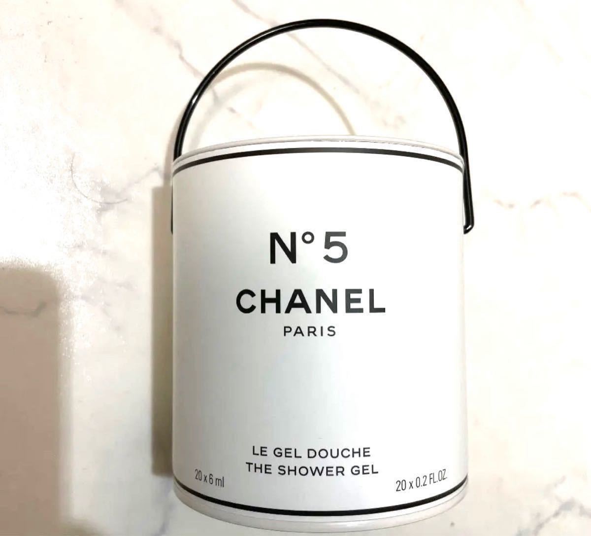 特別限定品】CHANEL シャネル N°5 ザ シャワージェル 新品未使用