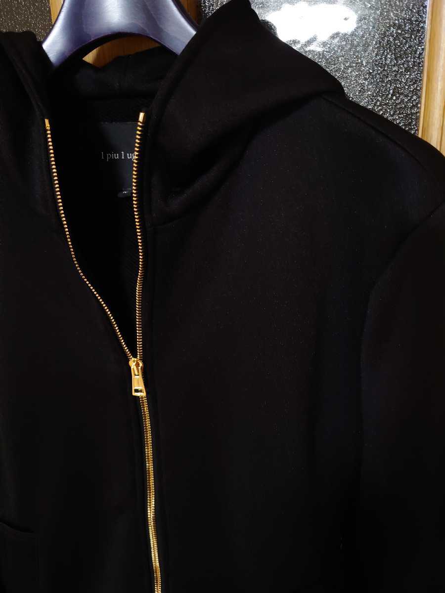 1piu1uguale3 定価88000 限定 トラベルパーカー SPECIAL TRAVEL SWEAT