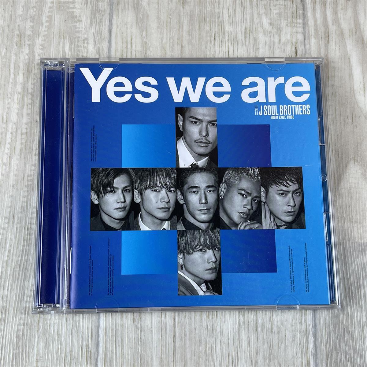 ほ180/zk　即決 CD Yes we are/三代目 J SOUL BROTHERS from EXILE TRIBE_画像1