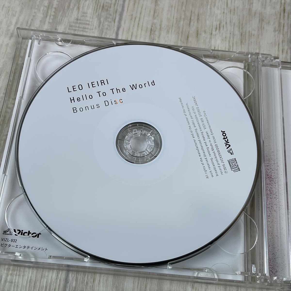 ほ417/zk　即決 CD 美盤 家入レオ『Hello To The World』初回限定盤2CD_画像6