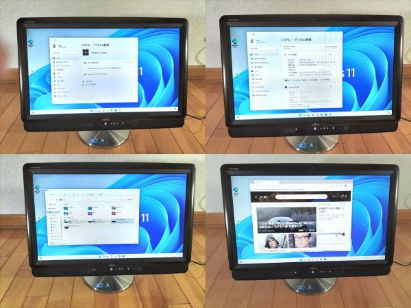 Windws11 Home Premium 64Bit (22H2)