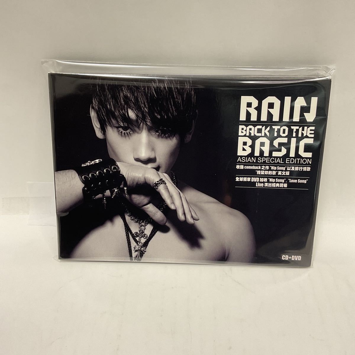 RAIN / BACK TO THE BASIC ASIAN SPECIAL EDITION CD＋DVD 台湾盤