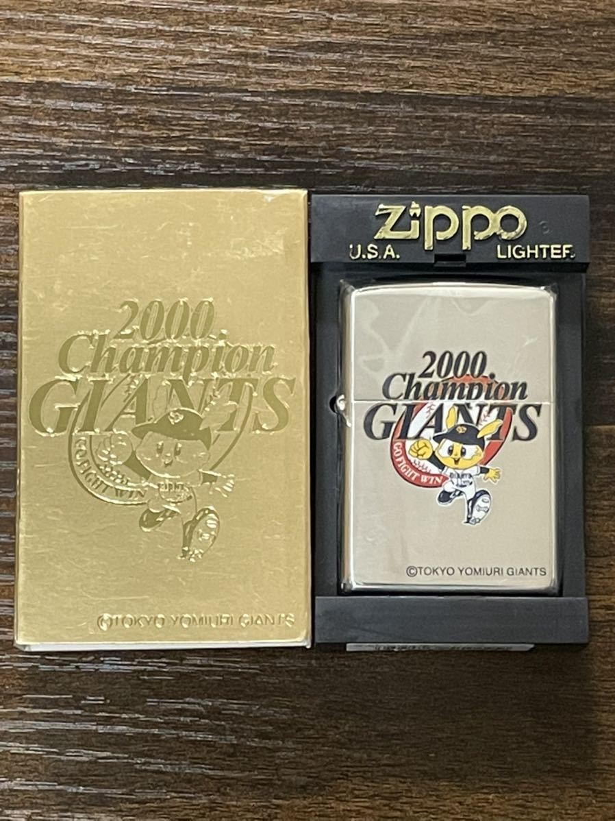 zippo 2000 Champion GIANTS 読売 ジャイアンツ 優勝記念品 2000年製 年代物 巨人 ミレニアムモデル GO FIGHT WIN 専用プラケース 保証書_画像1