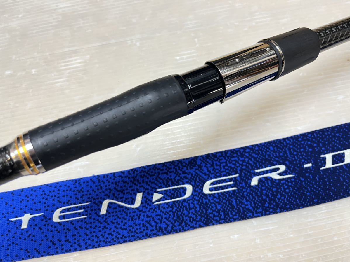 洗濯機可 がまかつアテンダー 2・25-50 | www.mjds.edu.in