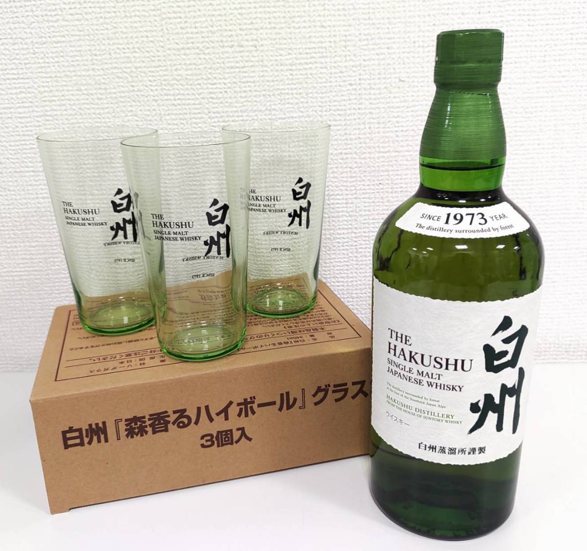 F-9605a 未開栓 SUNTORY サントリー 白州 1973年 シングルモルト