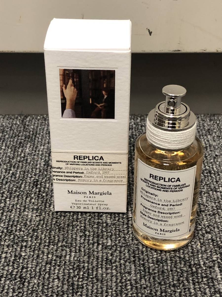 B-9054 Maison Margiela メゾンマルジェラ レプリカ ウィスパー イン