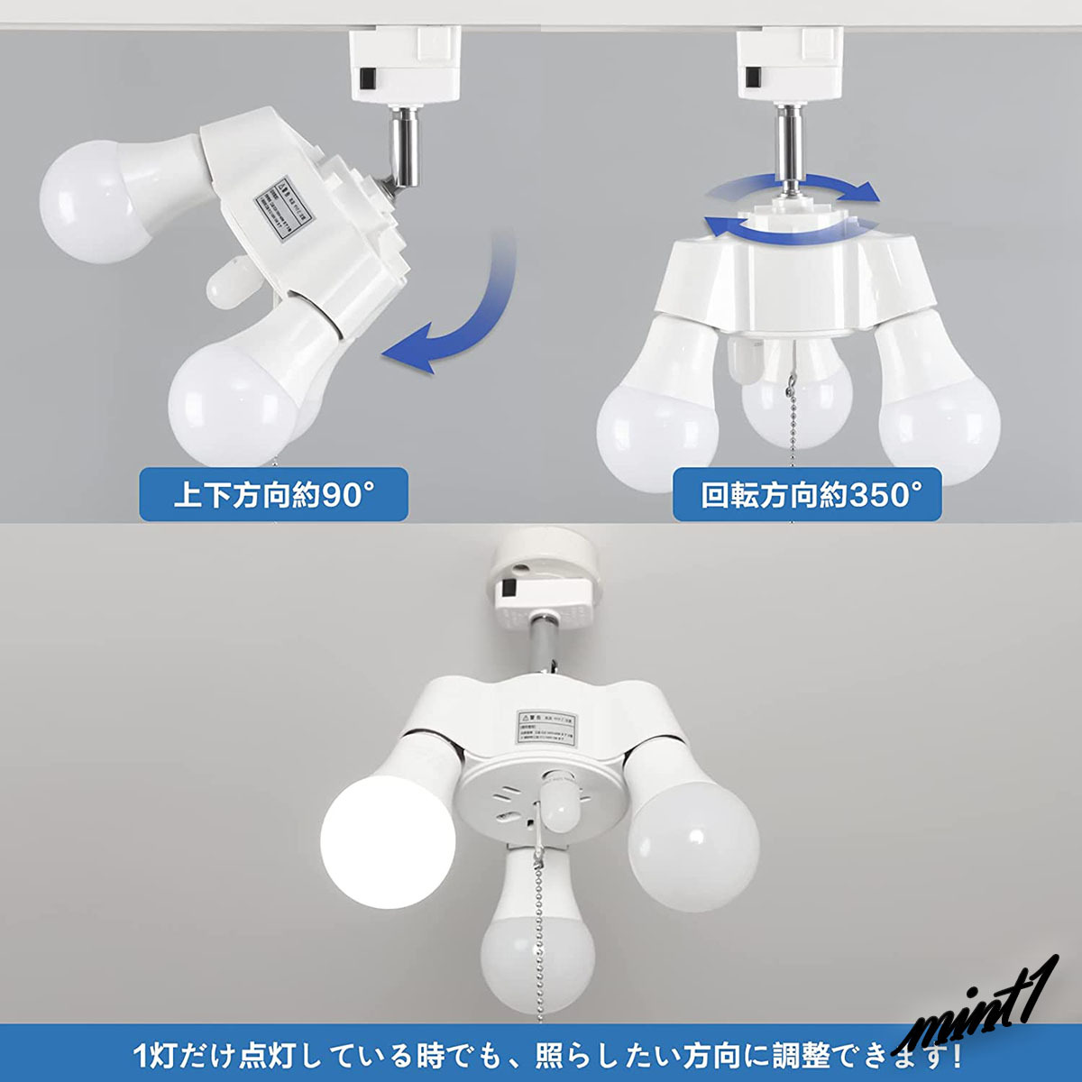 【角度が自由に変えられる】 ペンダントライト 3灯式 LED電球付属 プルスイッチ 引掛けシーリング 省エネ 和モダン 北欧風 模様替え_画像5