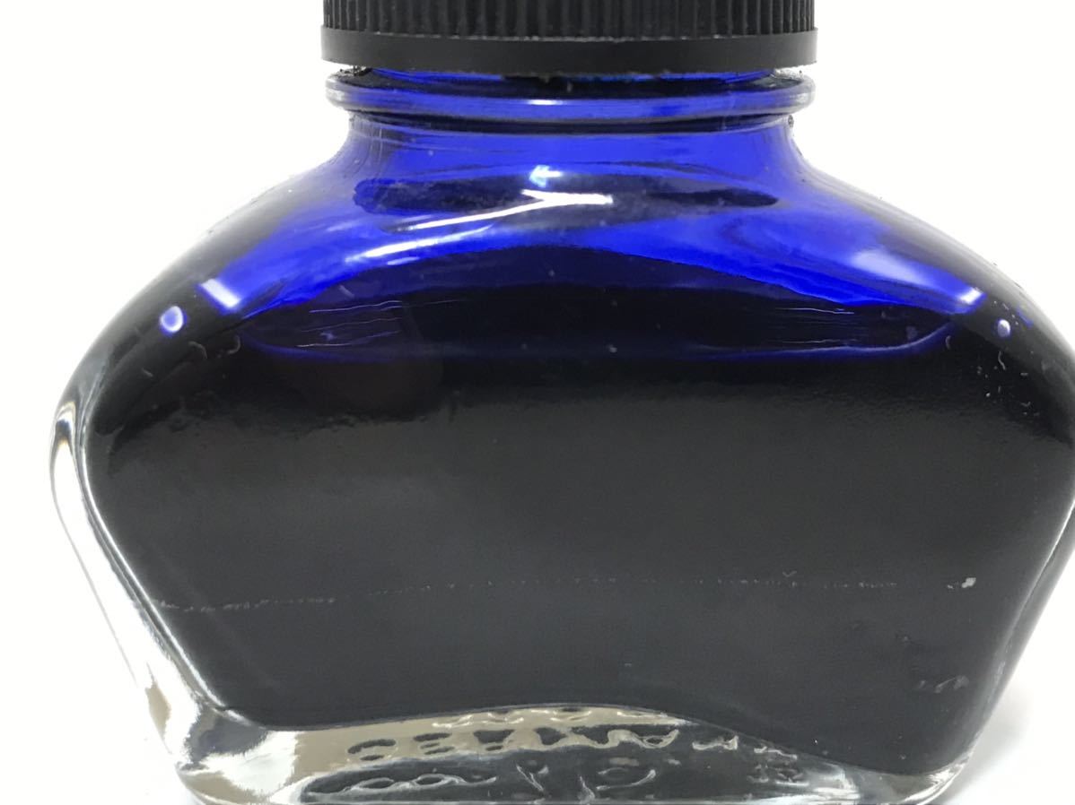  fountain pen for bottle ink 4001 Royal Blue AURORA Aurora ink 