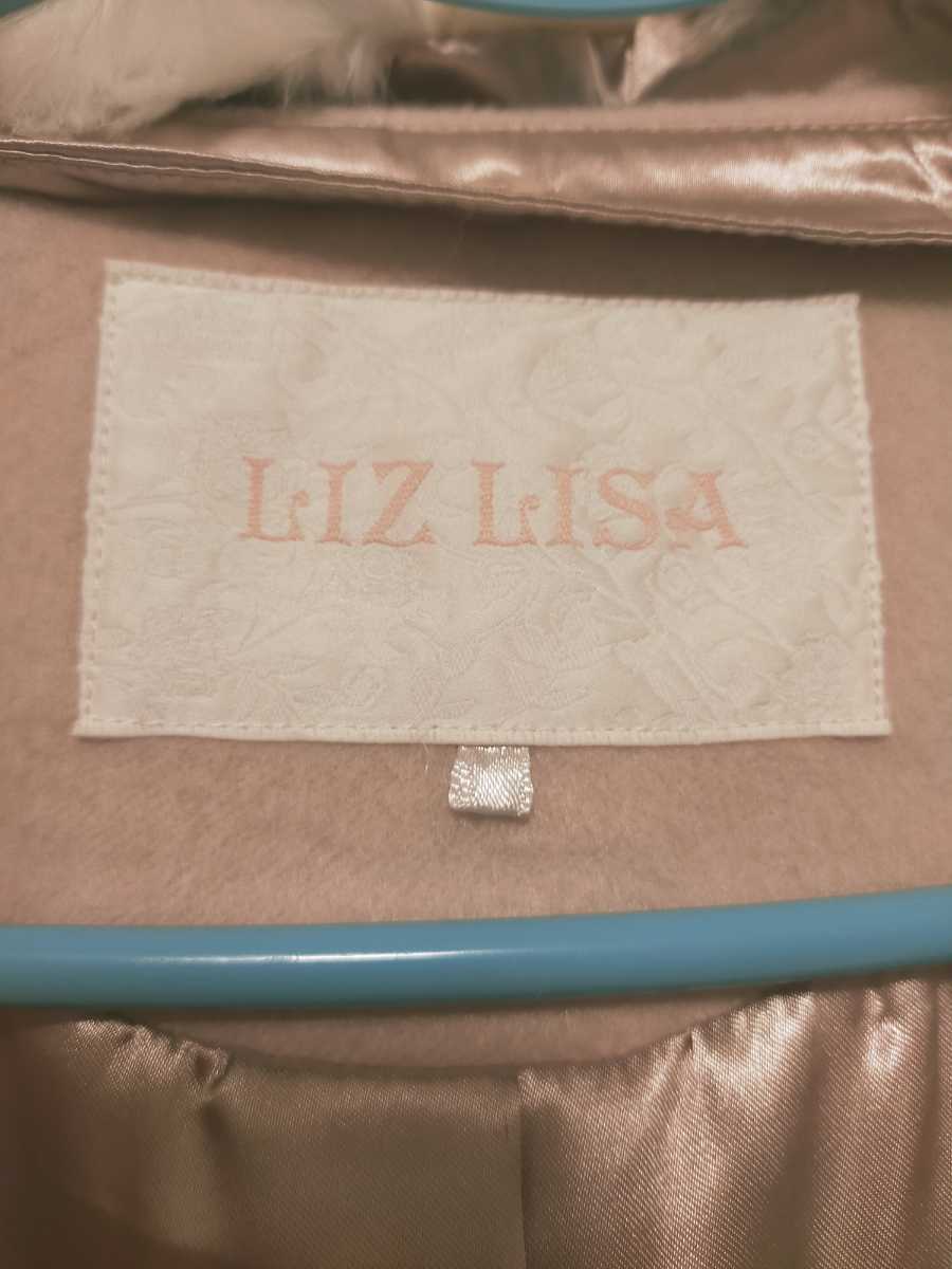 LIZLISA Liz Lisa coat fur attaching pink beautiful goods 