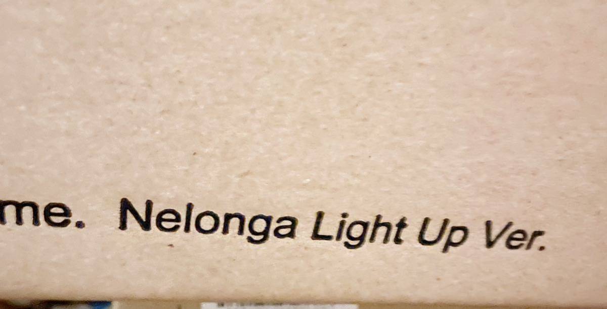 輸送箱未開封□エクスプラス少年リック ネロンガLight up ver