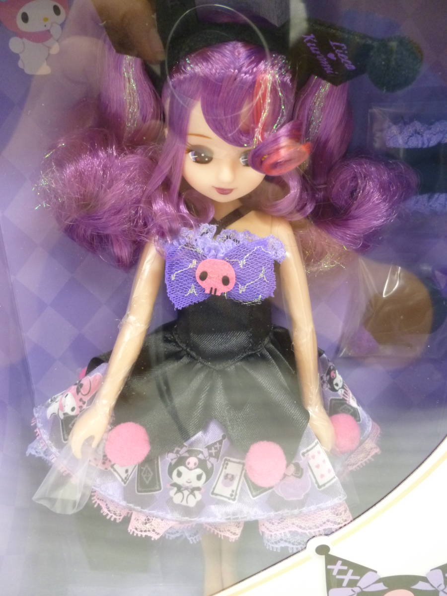 未開封】LiccaKuromi リカちゃん スタイリッシュドールコレクション
