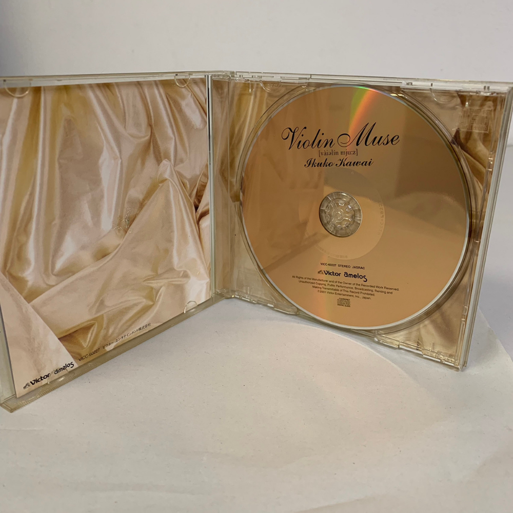 川井郁子 Violin Muse ヴァイオリニスト CD アルバム ヴァイオリン・ミューズ Ikuko Kawai 【746_画像3