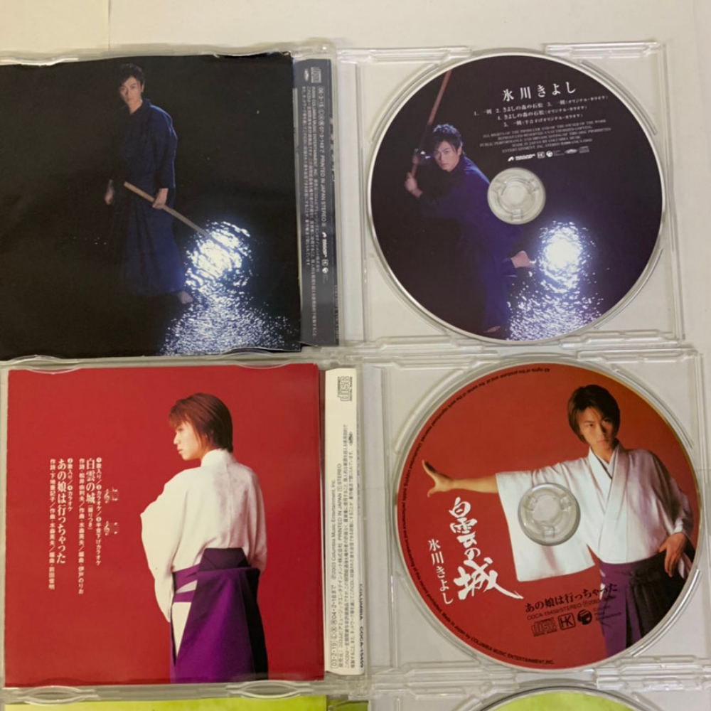氷川きよし CD シングル 9枚セット hikawa kiyosi まとめて販売 まとめ売り 【8647_画像8