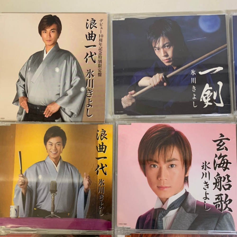 氷川きよし CD シングル 9枚セット hikawa kiyosi まとめて販売 まとめ売り 【8647_画像3