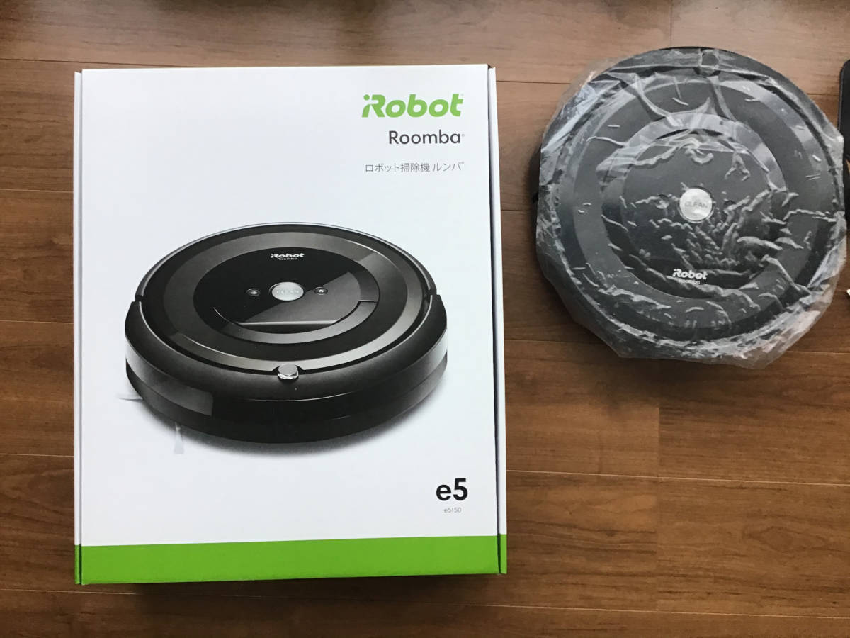 iRobot アイ・ロボット Roomba ルンバ e5 e515060 ロボット 掃除機