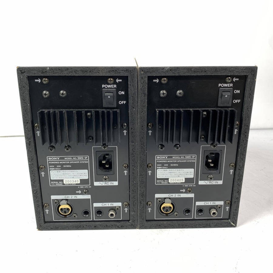 Yahoo!オークション - SONY SMS-1P パワードモニタースピーカー Yahoo!オークション - SONY SMS-1P パワードモニタースピーカー