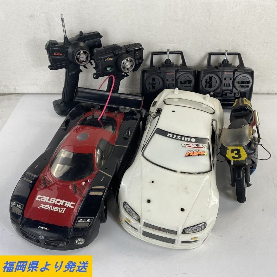 魅了 大特価!! ラジコンまとめ売り! 16点セット トイラジコン