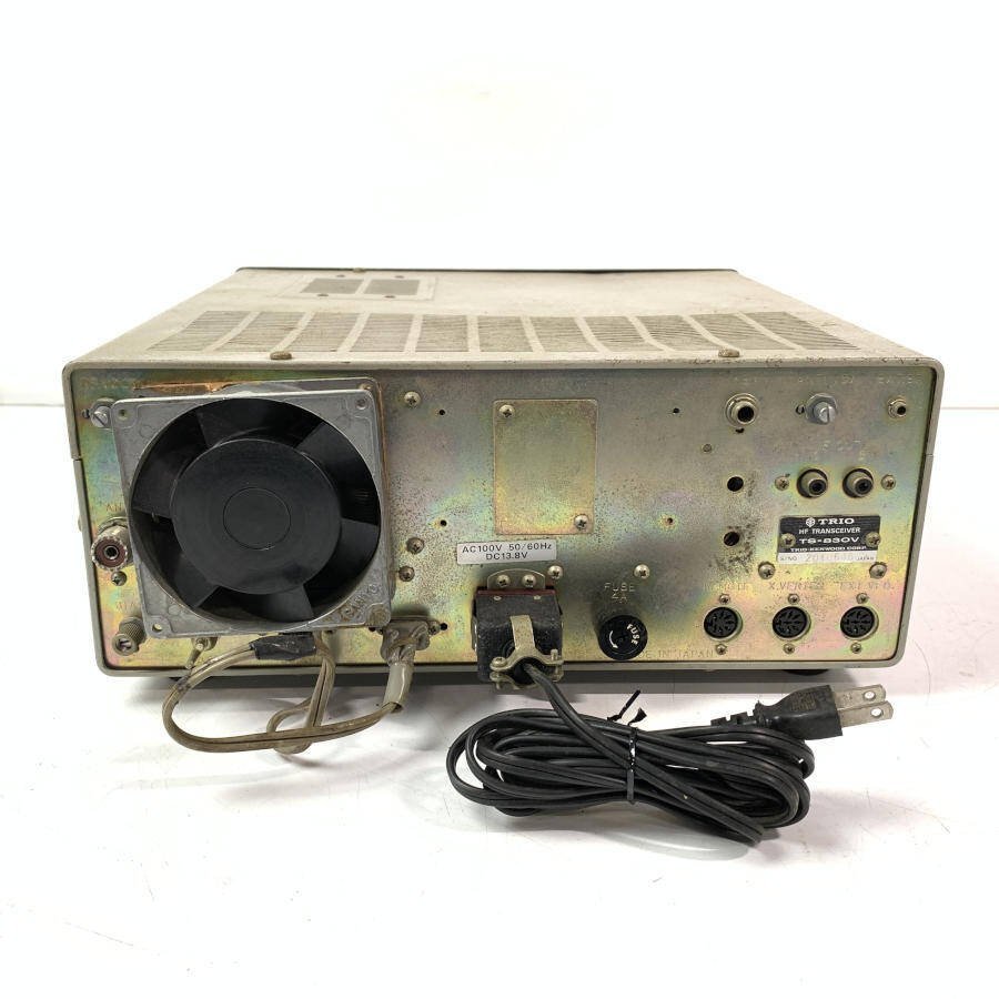 TRIO TS830V HF SSBトランシーバー 1.829MHz 100W 現状品|代購幫