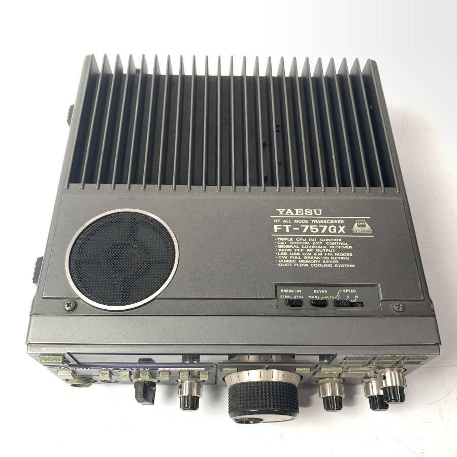 Yaesu Ft 757 for sale | eBay - トランシーバー Yaesu Ft 757 for sale | eBay - トランシーバー