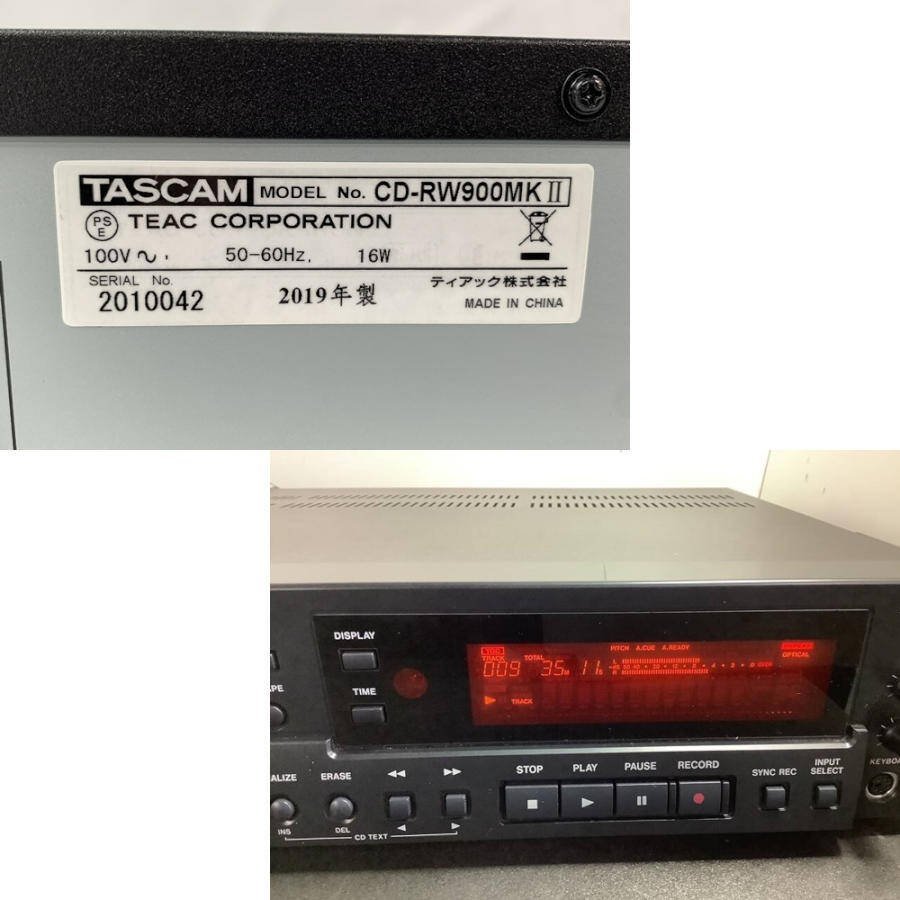 TASCAM CD-RW900MKⅡ CDレコーダー◆現状品_画像10