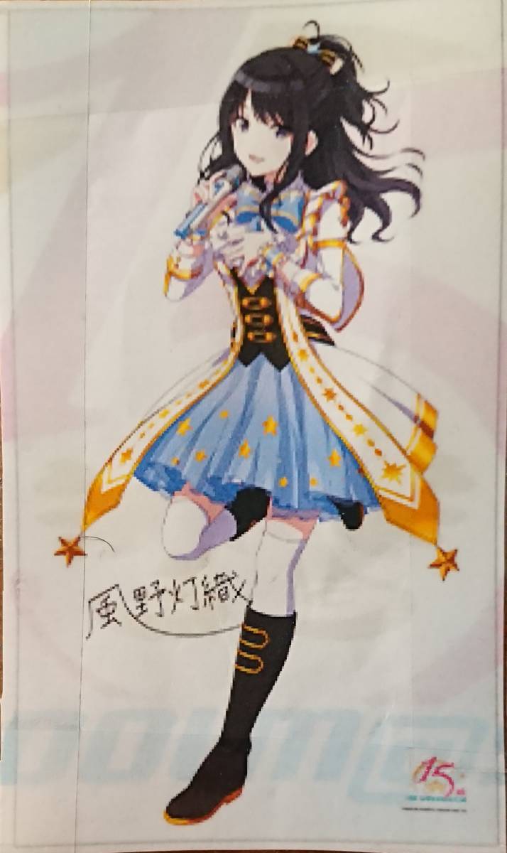 Yahoo!オークション - アイドルマスター 15周年 公式1/1スケール Yahoo!オークション - アイドルマスター 15周年 公式1/1スケール