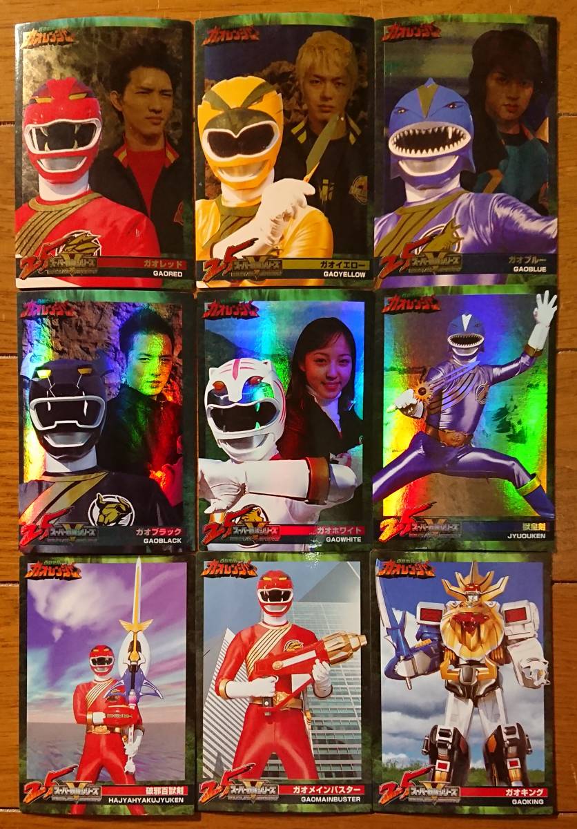 Yahoo!オークション - スーパー戦隊25周年 ウェファーチョコ Yahoo!オークション - スーパー戦隊25周年 ウェファーチョコ