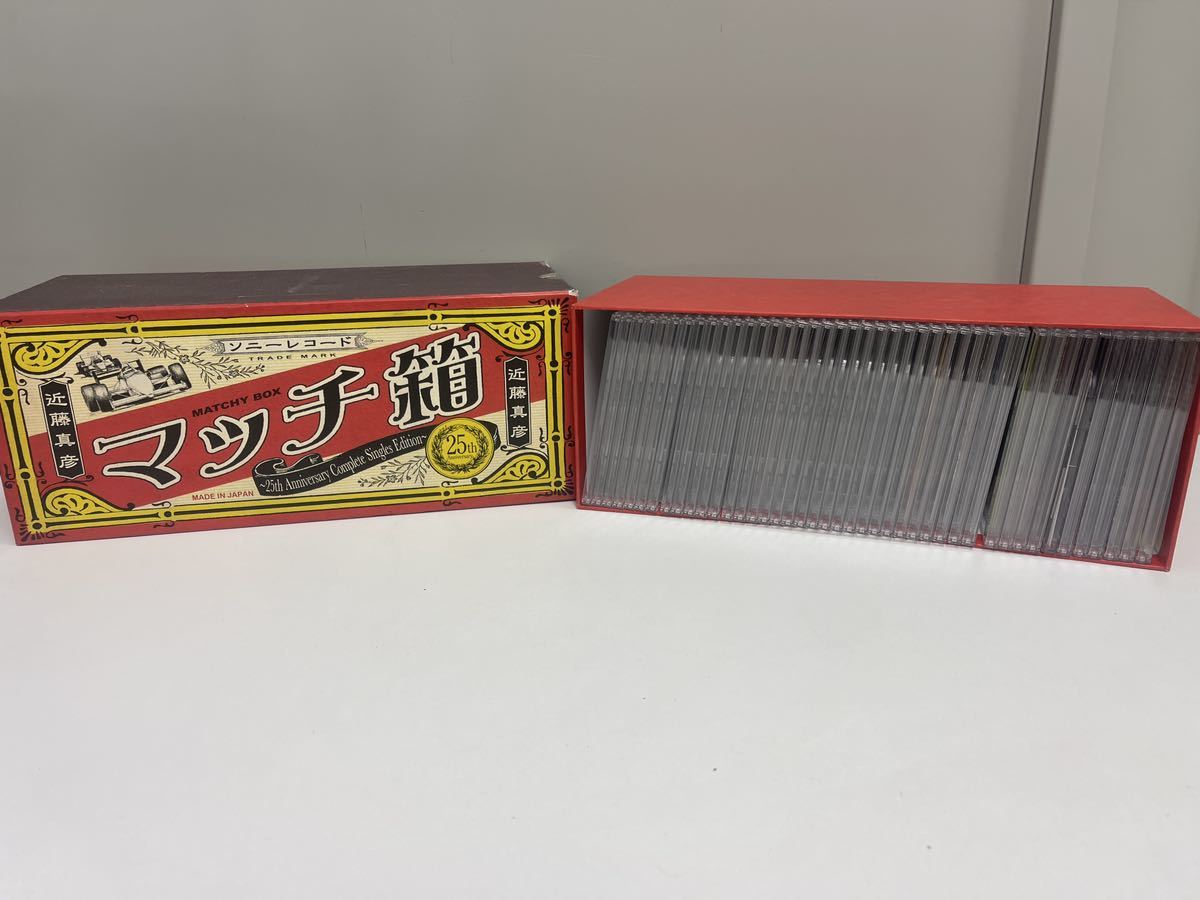 近藤真彦 マッチ箱 新品未使用❗️ Yahoo!オークション - 近藤真彦 マッチ箱