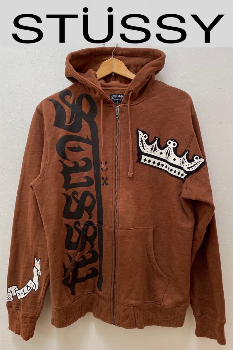 STUSSY　ステューシー　ジップアップパーカー　クラウン　スネーク　スカル　キー　シャネルロゴ　ブラウン　M