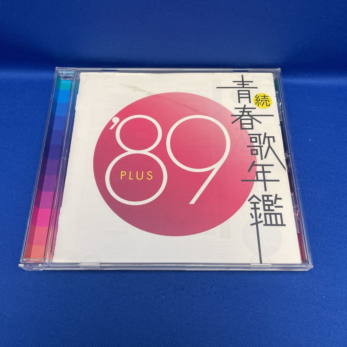 Yahoo!オークション - 続 青春歌年鑑 89 PLUS オムニバス アルバム