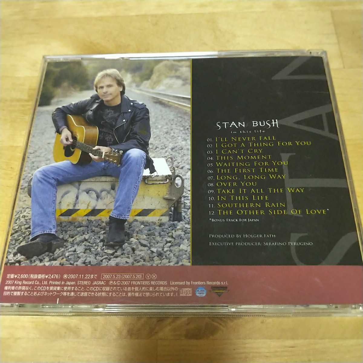 【送料無料】Stan Bush スタン・ブッシュ - In This Life イン・ディス・ライフ 日本盤 帯付 廃盤 メロディアスハード