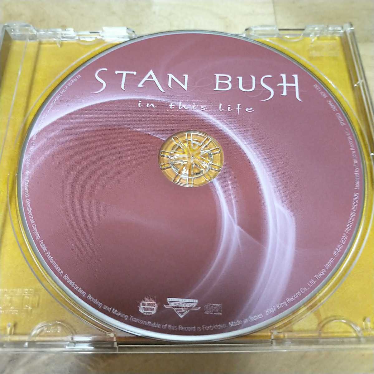 【送料無料】Stan Bush スタン・ブッシュ - In This Life イン・ディス・ライフ 日本盤 帯付 廃盤 メロディアスハード