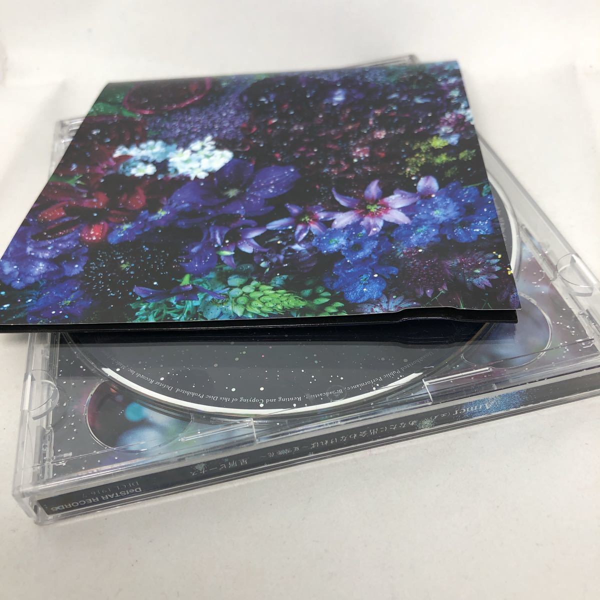 Aimer エメ 『あなたに出会わなければ 星屑ビーナス』 初回限定盤DVD付