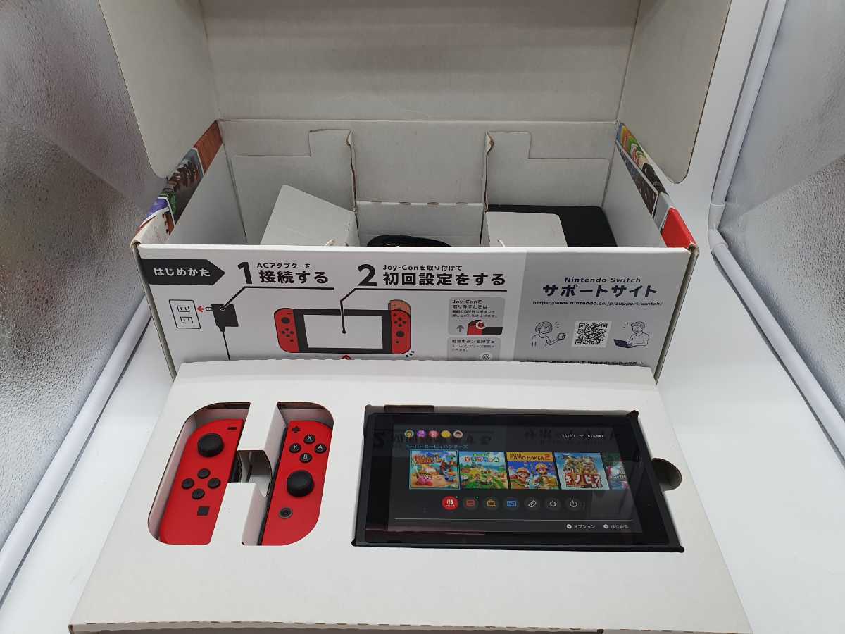 未対策機 送料込 マリオオデッセイセット