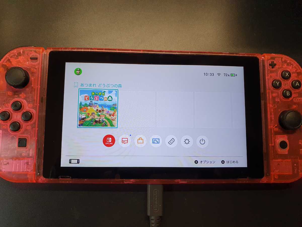 激レア 送料込 スーパーカスタムカラーピンク 任天堂 Nintendo 激レア 送料込 スーパーカスタムカラーピンク 任天堂 Nintendo