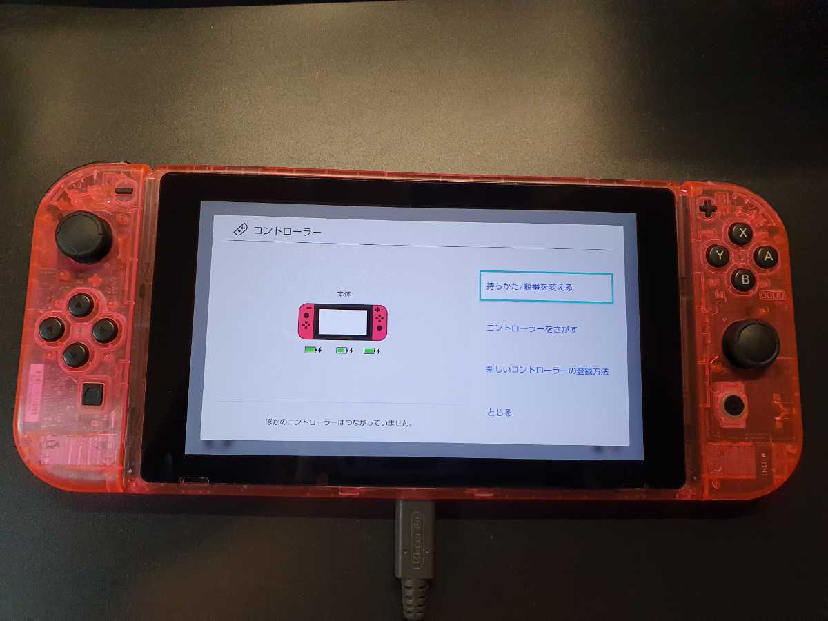 激レア 送料込 スーパーカスタムカラーピンク 任天堂 Nintendo Switch