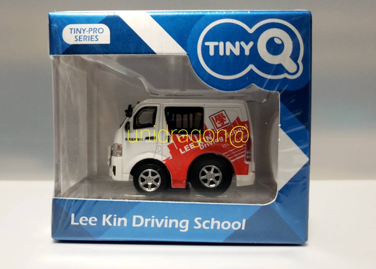 新品 TINYQ タイニーQ トヨタ ハイエ-ス Lee Kin Driving School 新品 TINYQ タイニーQ トヨタ ハイエ-ス Lee Kin Driving School