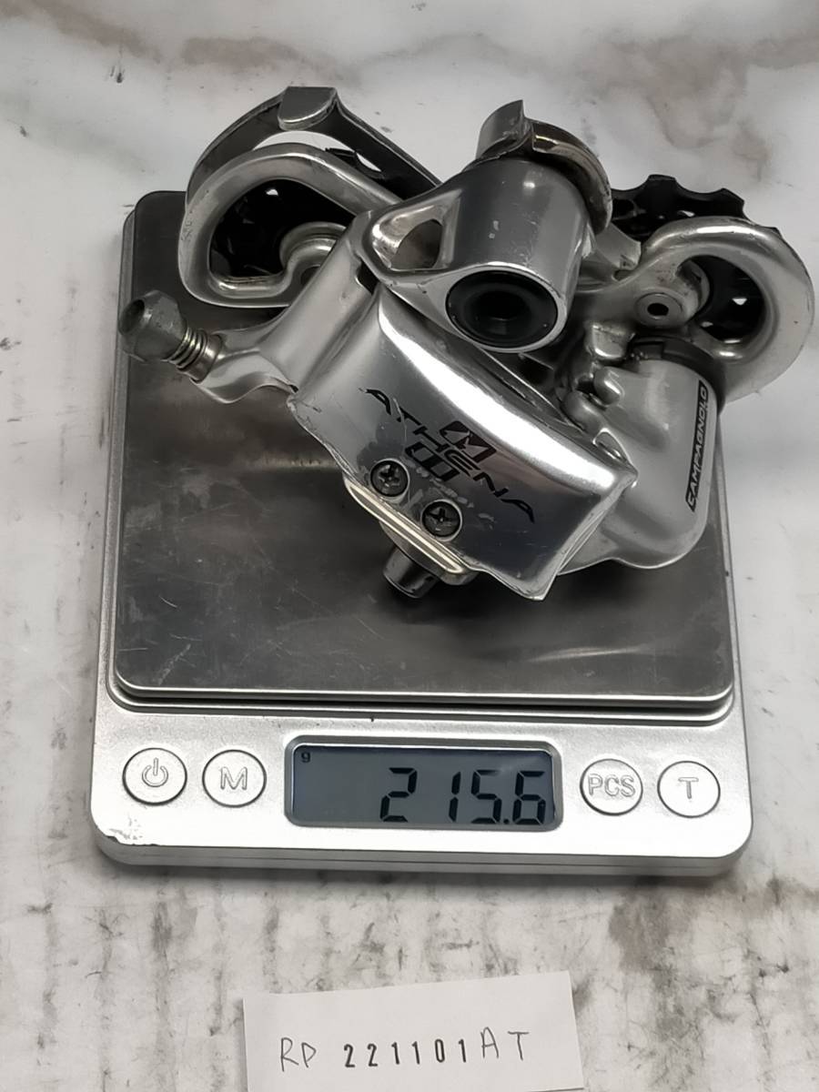 印象のデザイン Campagnolo RD221101AT 2x11s カンパニョーロ アテナ