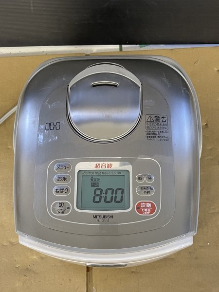 ☆新春福袋2021☆ 2211065 三菱IHジャー炊飯器 NJ-GV15形 04年製 通電