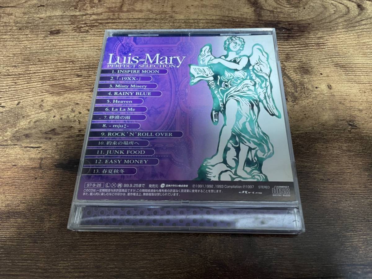 ルイ・マリーCD「PERFECT SELECTION」Luis-Mary西川貴教TMR●_画像2