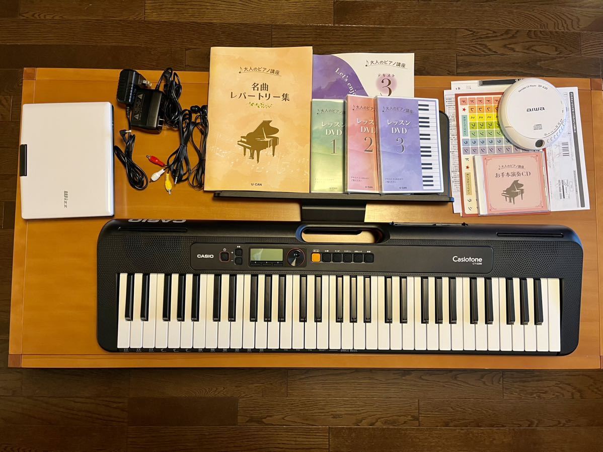 人気絶頂 新品 美品 CASIOキーボード 61鍵 電子ピアノ 送料込み shop 