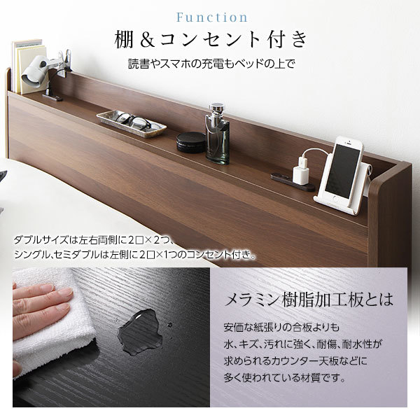  bed low floor low type duckboard wooden . attaching shelves attaching outlet attaching simple modern black double pocket coil with mattress ds-2173699