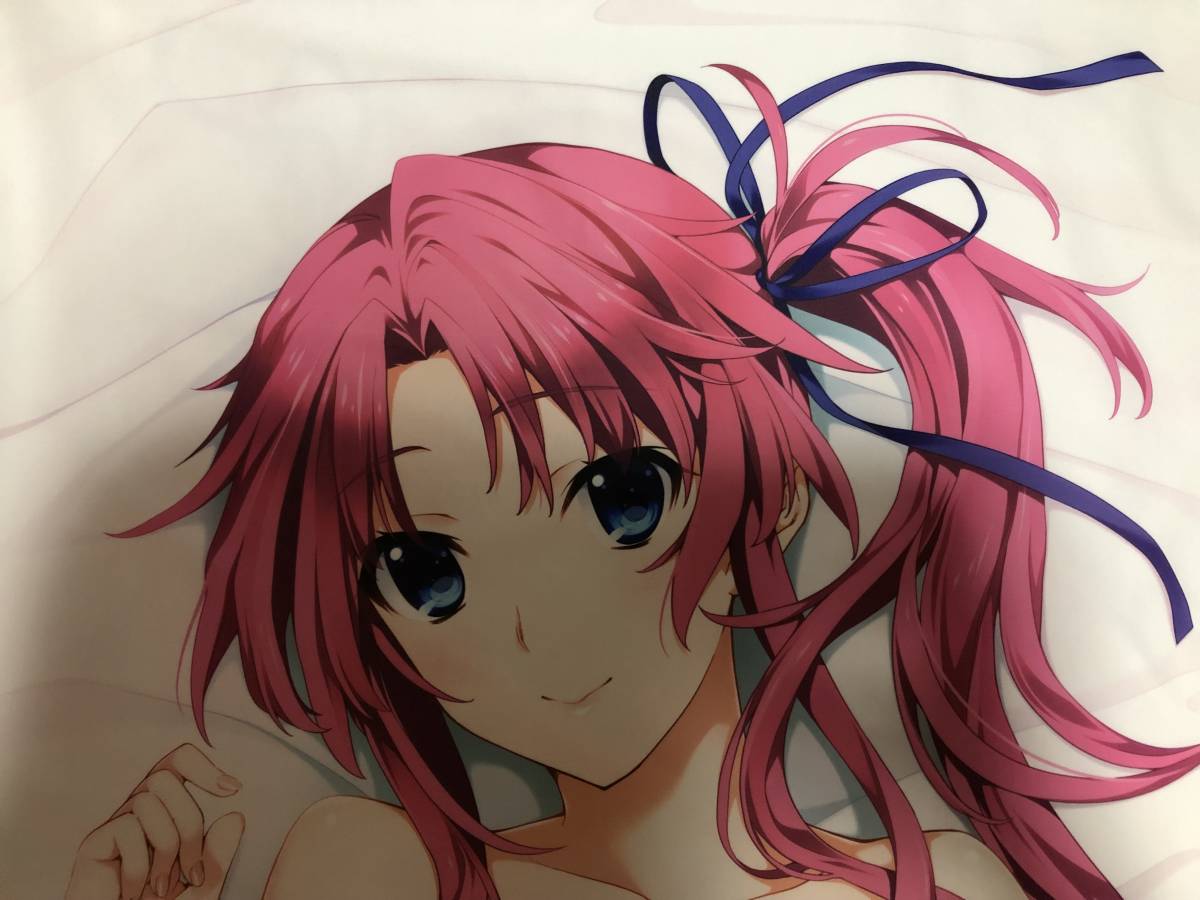 天ヶ瀬 優希