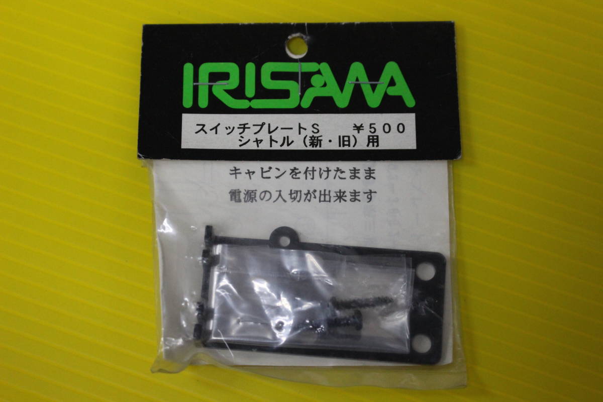 item_image_1