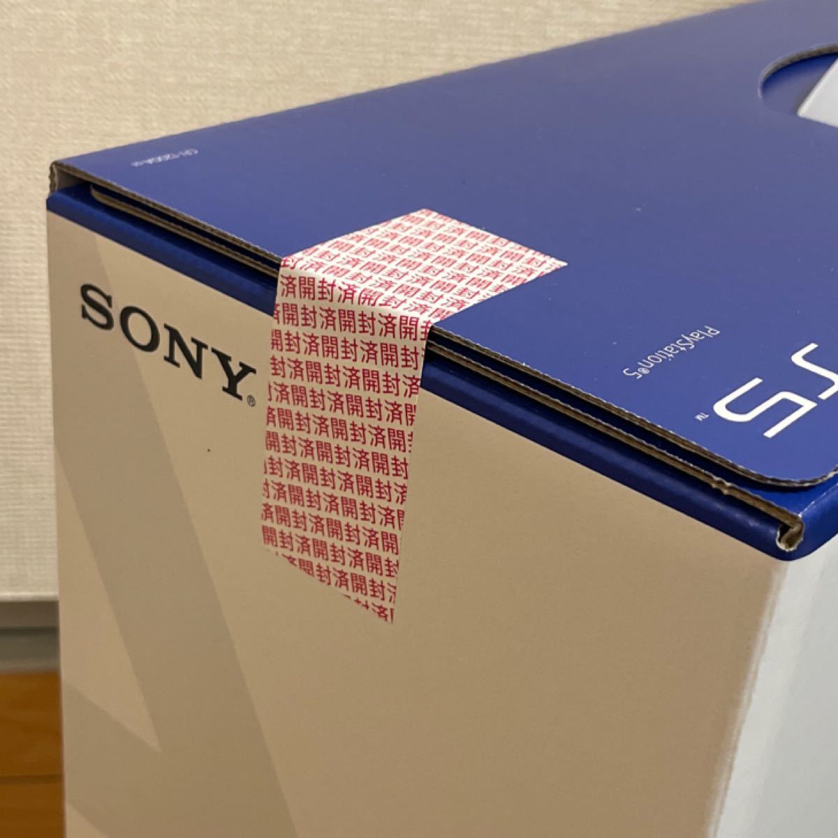 【新品･未開封】PlayStation5 プレステ5 プレイステーション5 PS5 本体