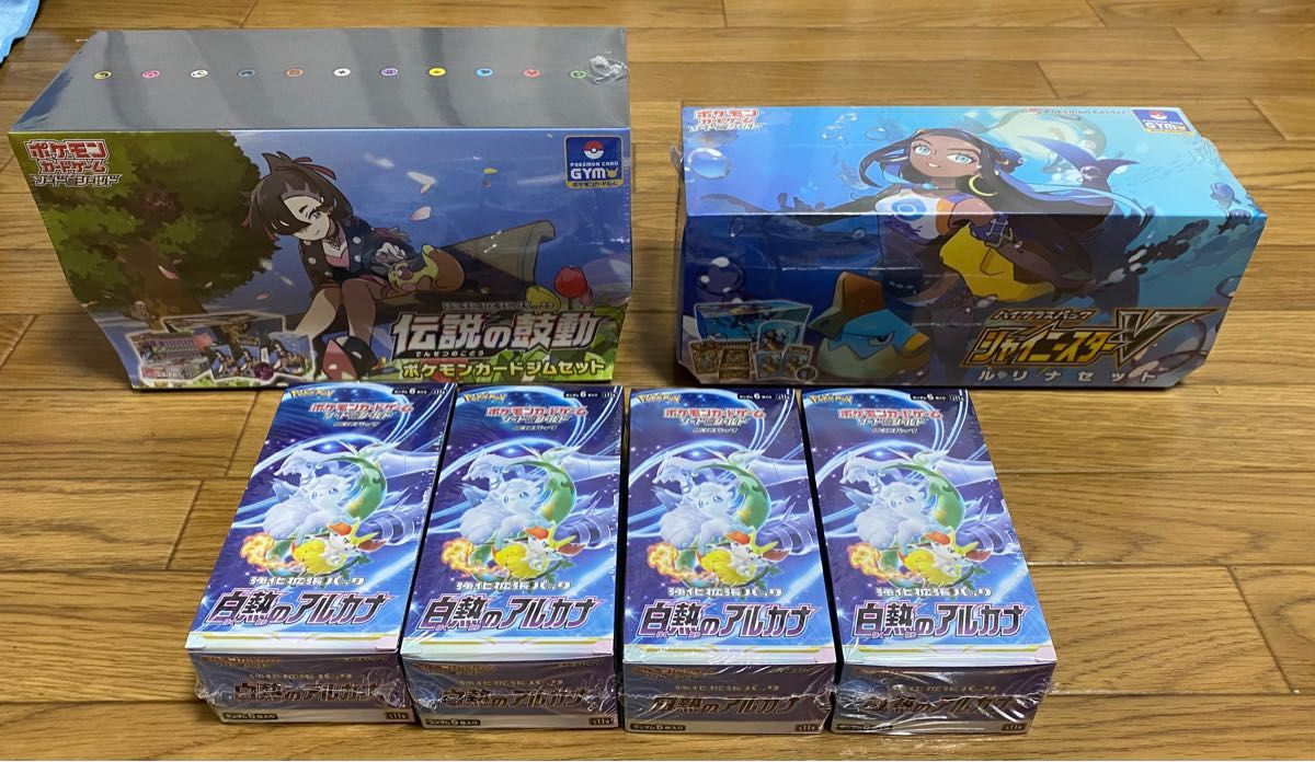 大得価人気 ポケモン - ルリナセット 4BOXの通販 by アウトドアshop