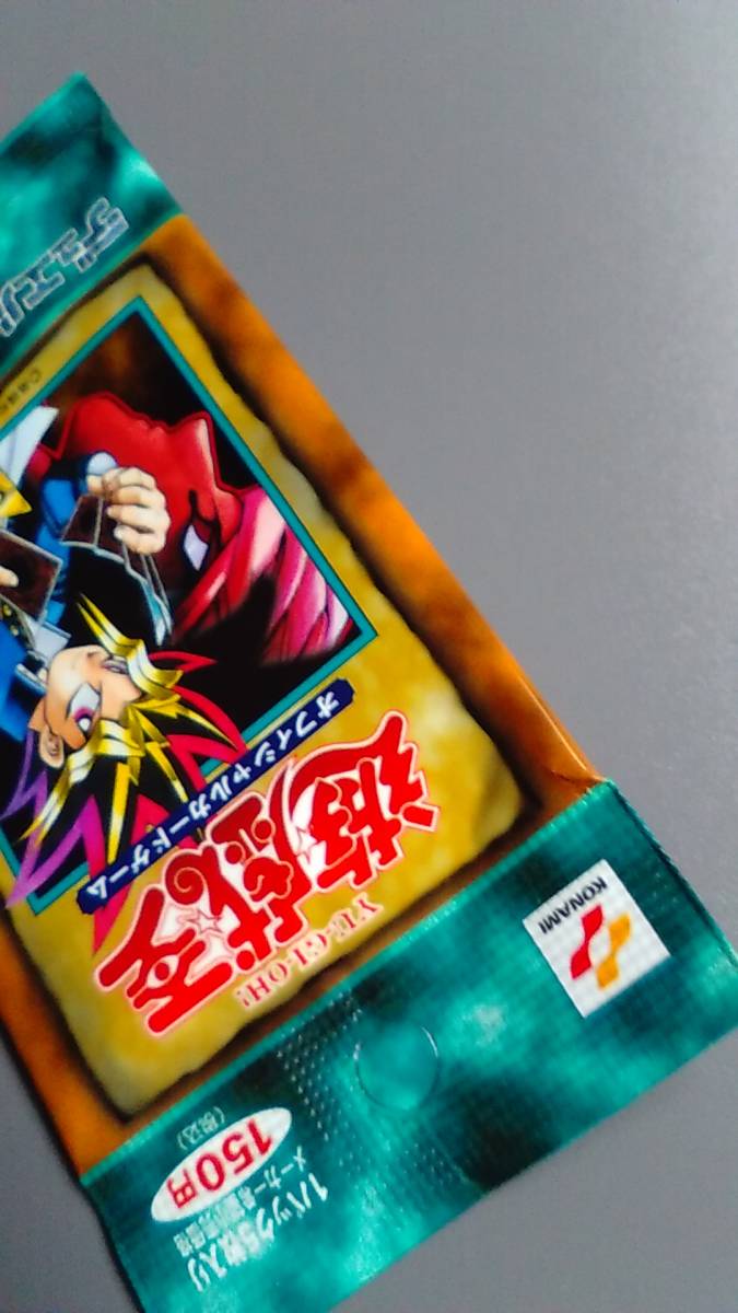 遊戯王vol 5未開封1パック|Yahoo!フリマ(旧PayPayフリマ) 遊戯王vol 5未開封1パック|Yahoo!フリマ(旧PayPayフリマ)