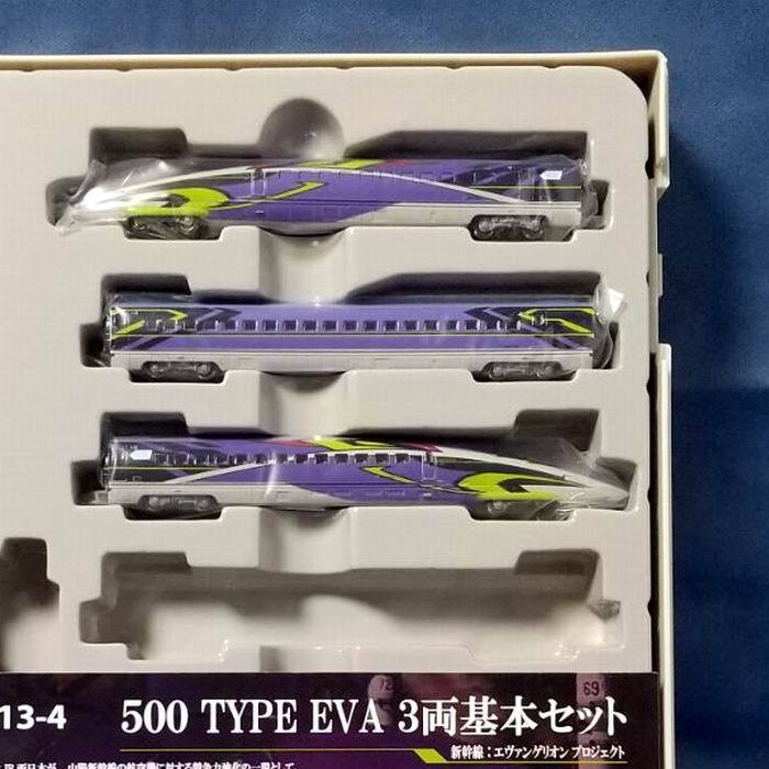 訳ありセール 格安) ロクハン 500TYPE EVA基本+増結 econet.bi